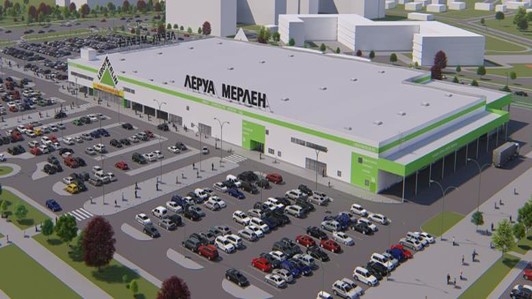 Торговый центр "Leroy Merlin", Минск, Беларусь