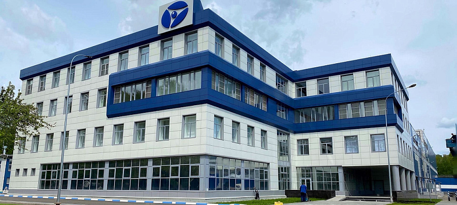 Фармацевтическое производство, Щелково, Россия